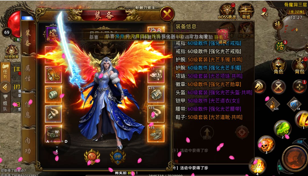 《沙巴克传奇》手游：屠龙世界移动版再战沙巴克攻略，沙巴克战场信号与配合技巧